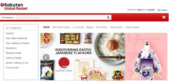 Rakuten procède à une augmentation de capital de près d'1,4 milliard d'euros