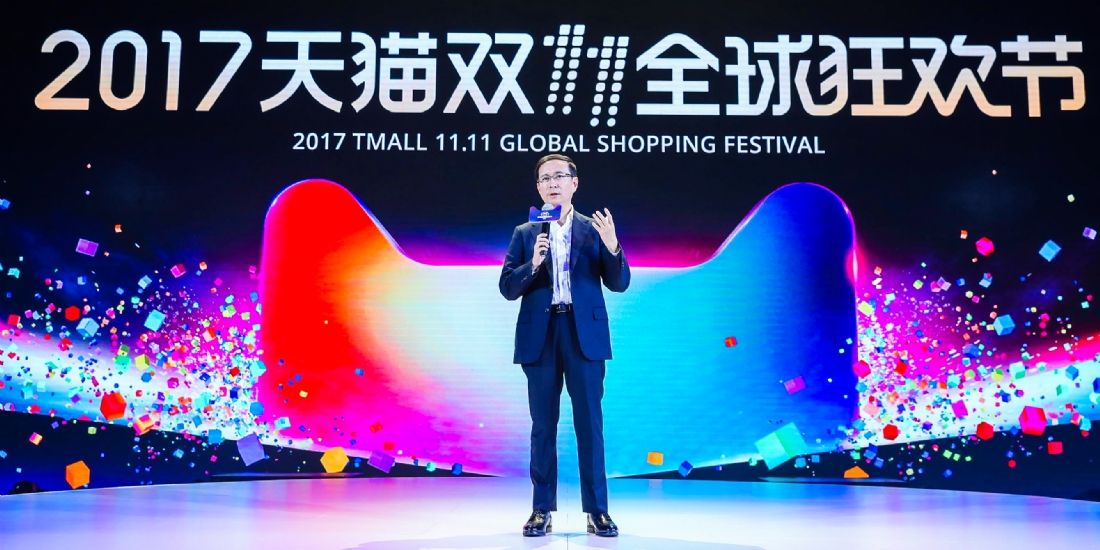 Alibaba et 140000 marques sont prêtes pour le Singles Day chinois