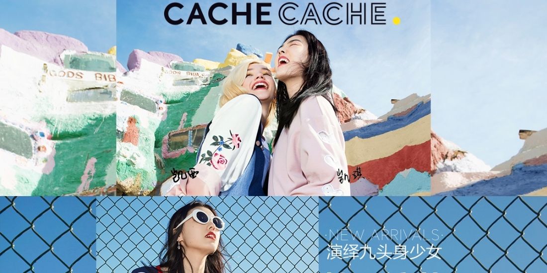 Cache Cache change de nom pour conquérir le coeur des Chinoises